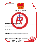 江州商标注册